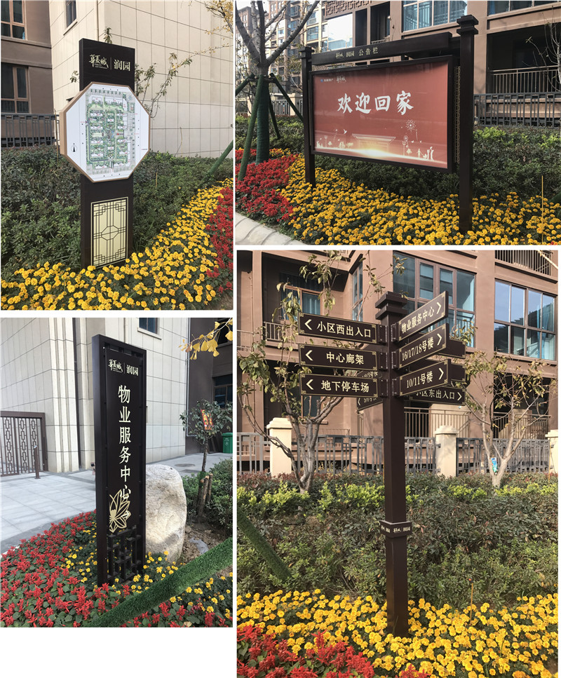 殷都标识制作常用的主材有哪几类